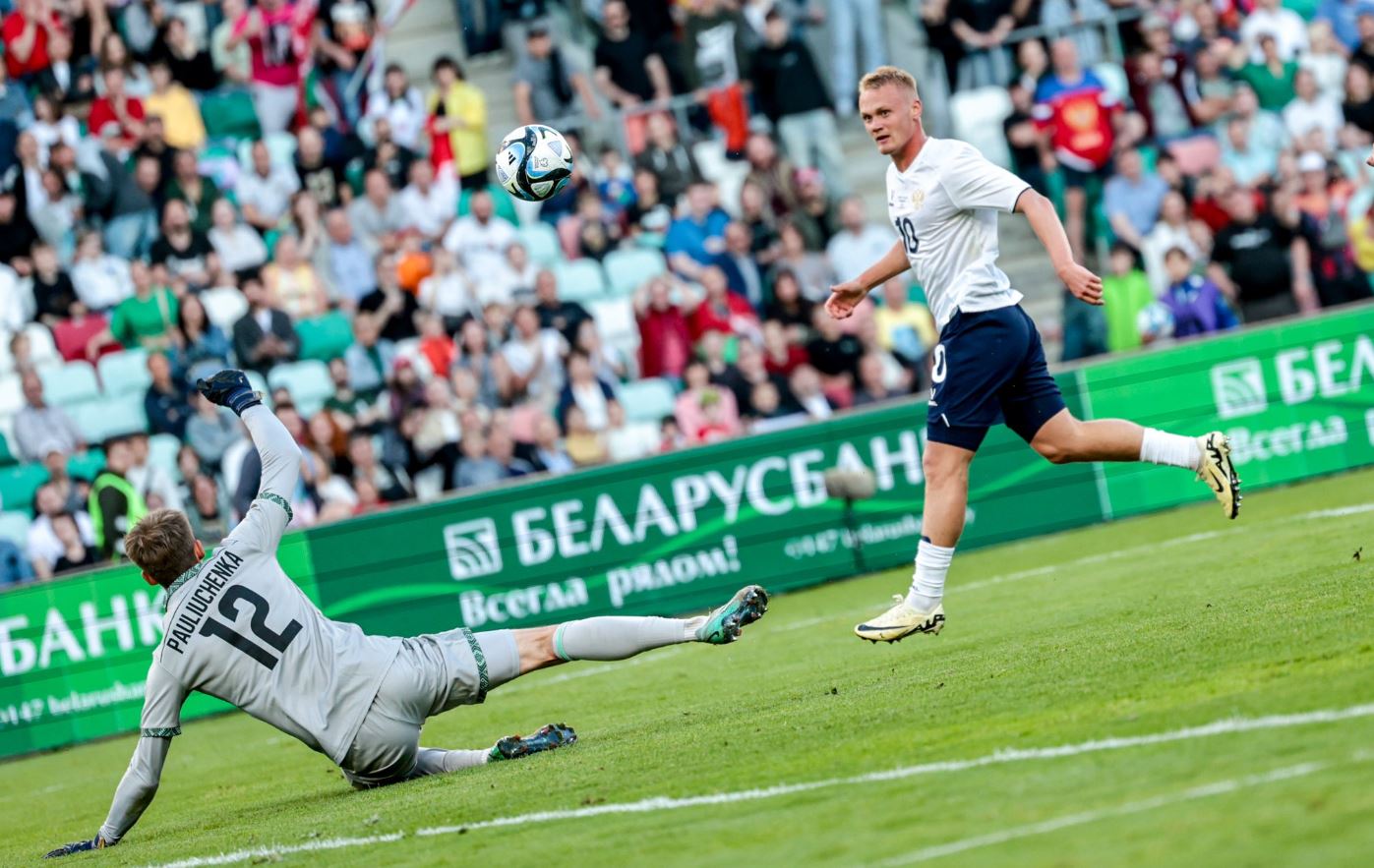 Belarus vs Nga (00:00 &#8211; 08/06) | Xem lại trận đấu